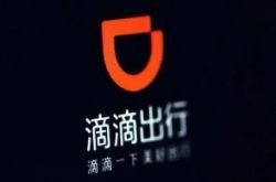 1分钟教程!通辽厂子招聘信息_哔哩哔哩-2